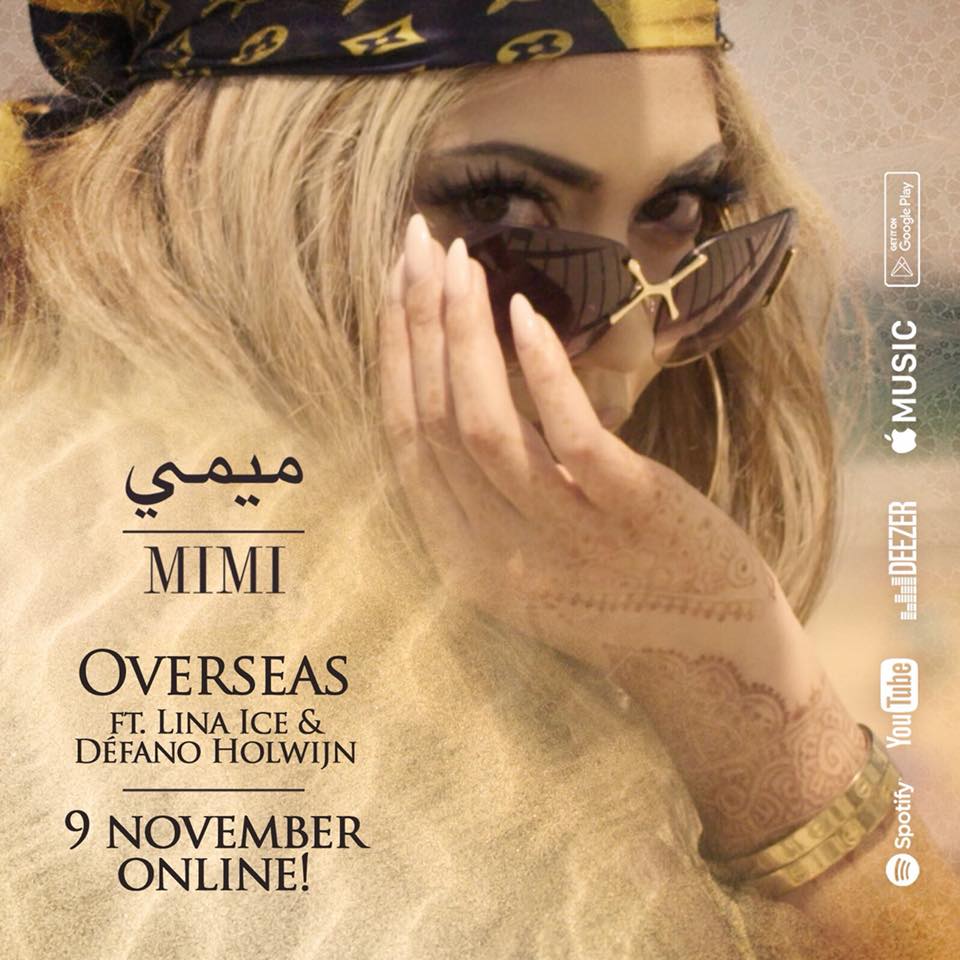 ‘Mimi ft. Lina Ice & Défano Holwijn’ 9 november!